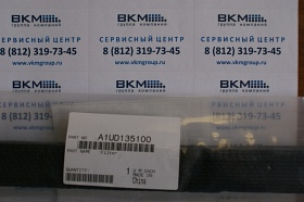 Озоновый фильтр для Konica Minolta bizhub 423/363/283/223 (A1UD135100, Filter)
