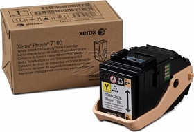 Тонер-картридж желтый (стандартной емкости) для Xerox Phaser 7100 (106R02608, Toner Cartridge Yellow, Standard-Capacity)