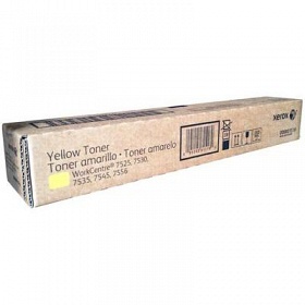 Тонер-картридж желтый для Xerox WC7525/7530/7535/7545/7556 (006R01518, Toner Yellow)