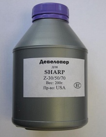Девелопер-флакон 200гр. для Sharp Z-20/30/50/70/810/SF-2010, Rank Xerox 5009/5220 (AQS-JAPAN200, Developer, производитель AQS)